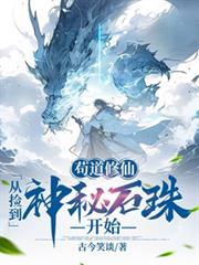 前夫杀前妻的案件