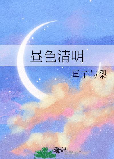 权力真是个好东西