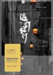 耕云钓月男女主是处吗