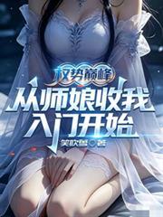 予卿欢拼音